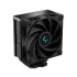 DeepCool AK400 ZERO DARK CPU Air Cooler